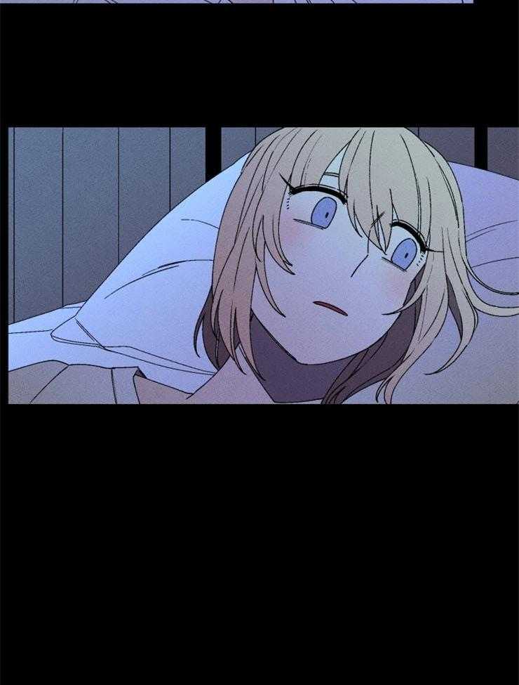 第44话_和我一起睡48