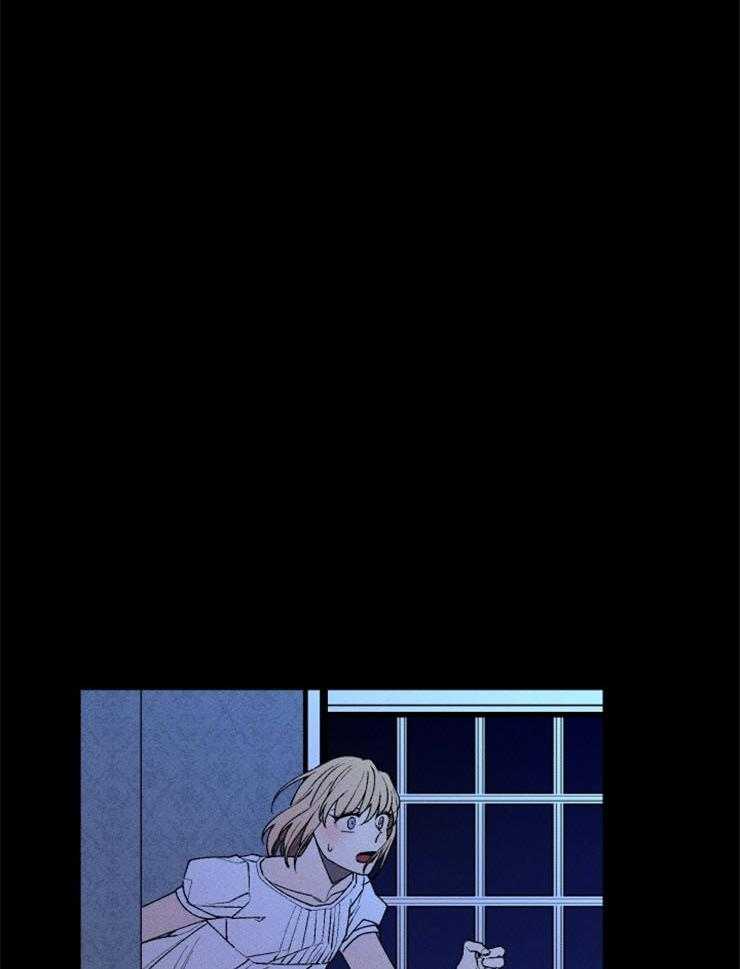 第44话_和我一起睡9