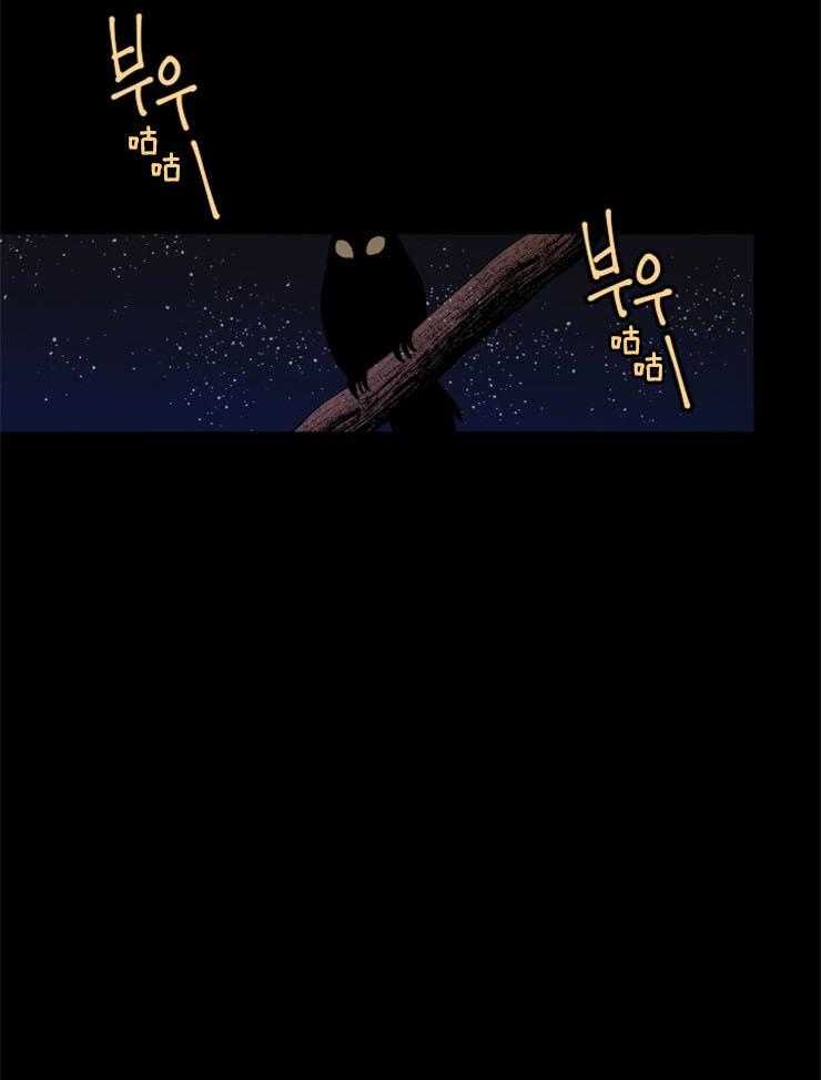 第43话_暂喘一口气1