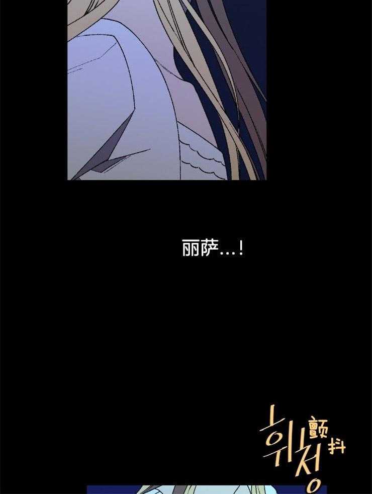 第43话_暂喘一口气12