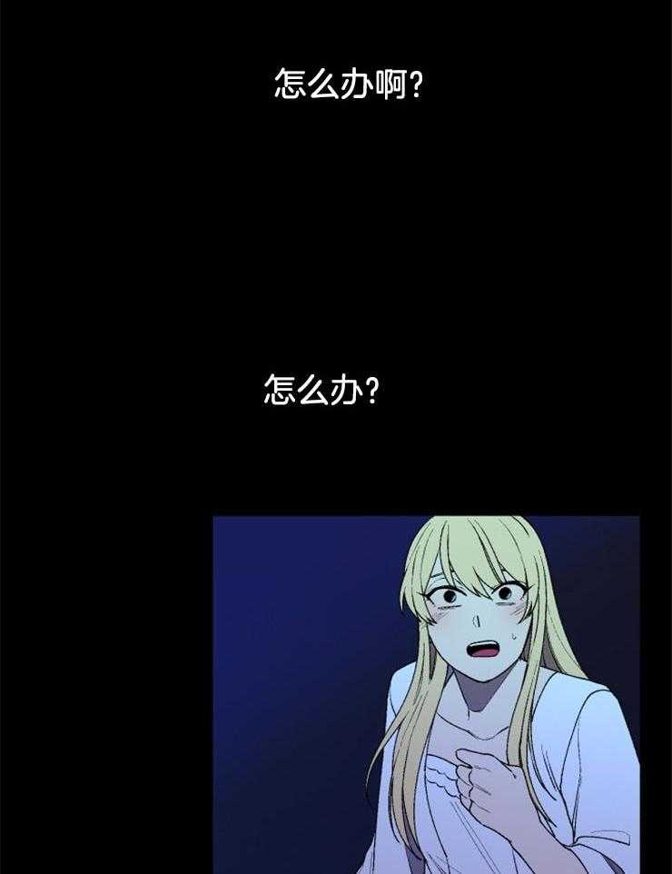 第43话_暂喘一口气15