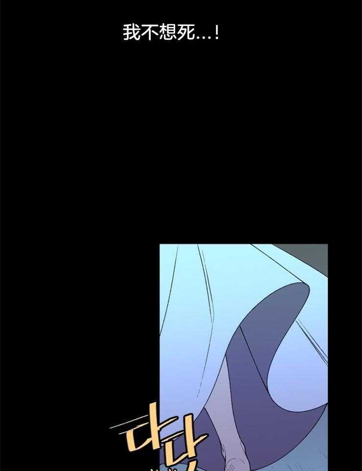 第43话_暂喘一口气18