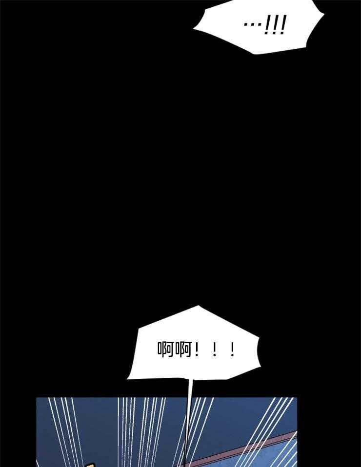 第43话_暂喘一口气30