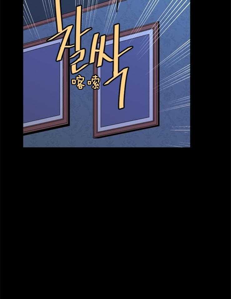 第43话_暂喘一口气31