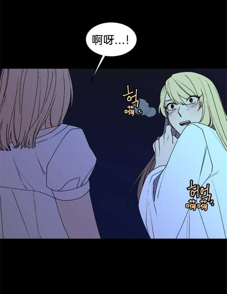 第43话_暂喘一口气32