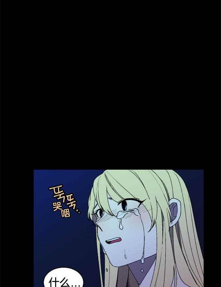 第43话_暂喘一口气37