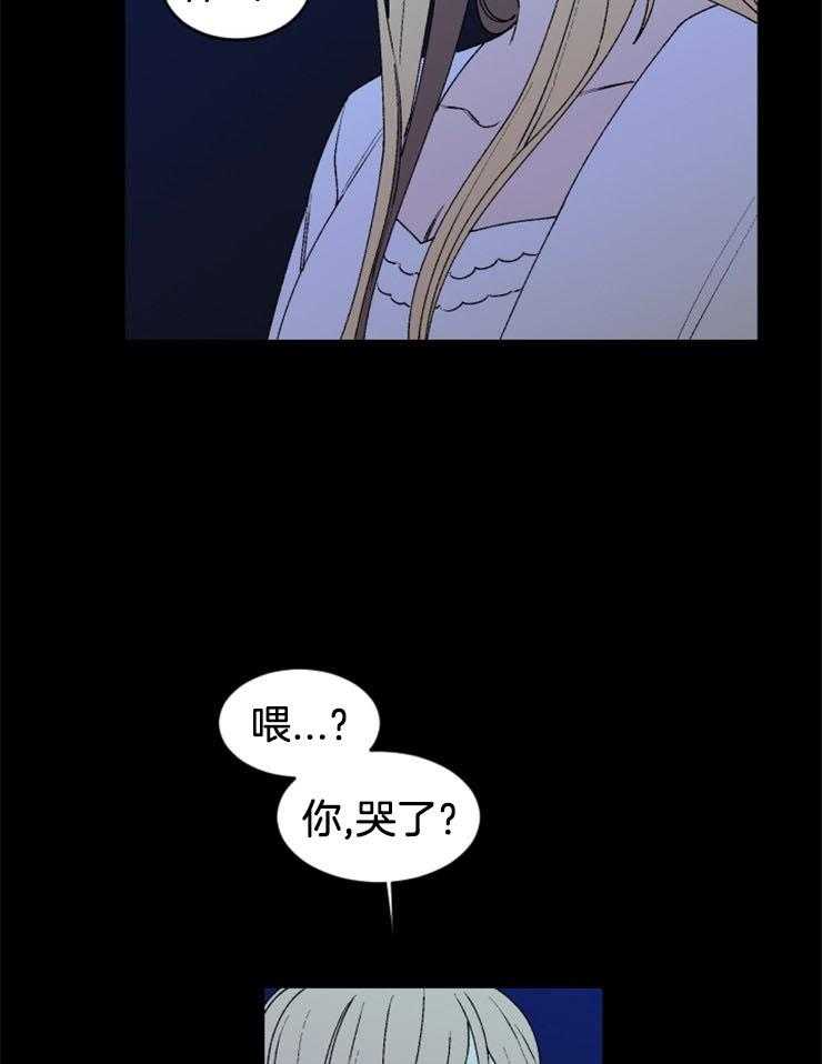 第43话_暂喘一口气38