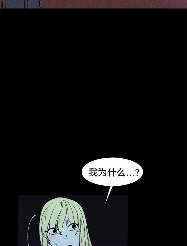 第43话_暂喘一口气4