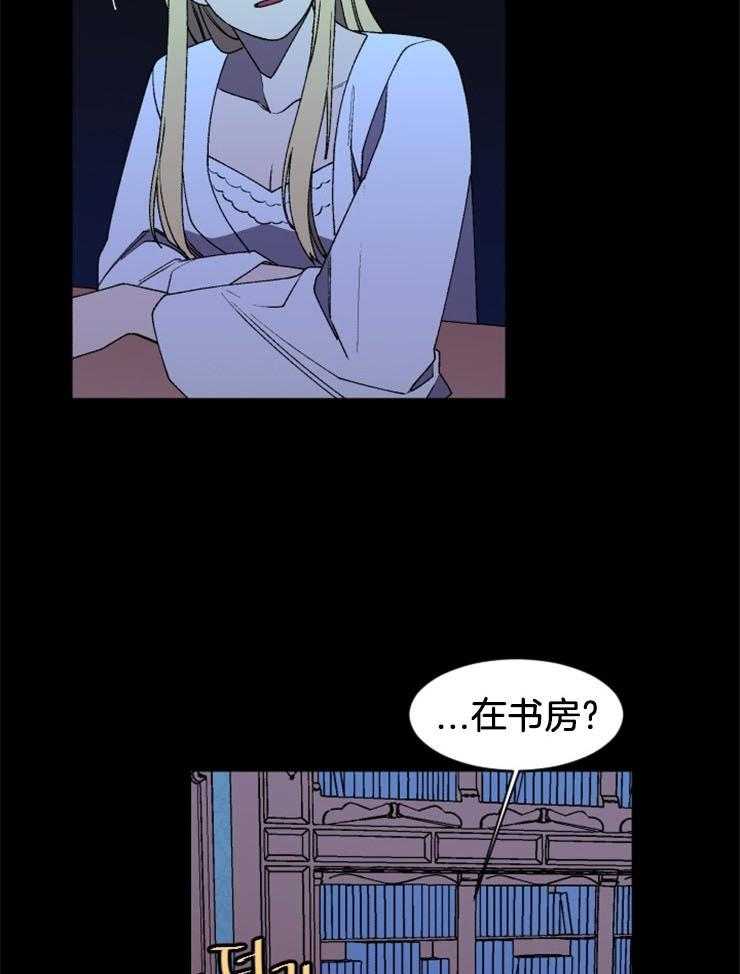 第43话_暂喘一口气5