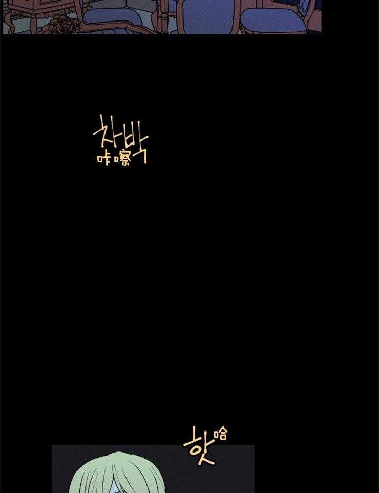第42话_丽萨的诅咒22