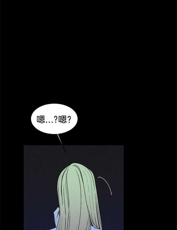 第42话_丽萨的诅咒25