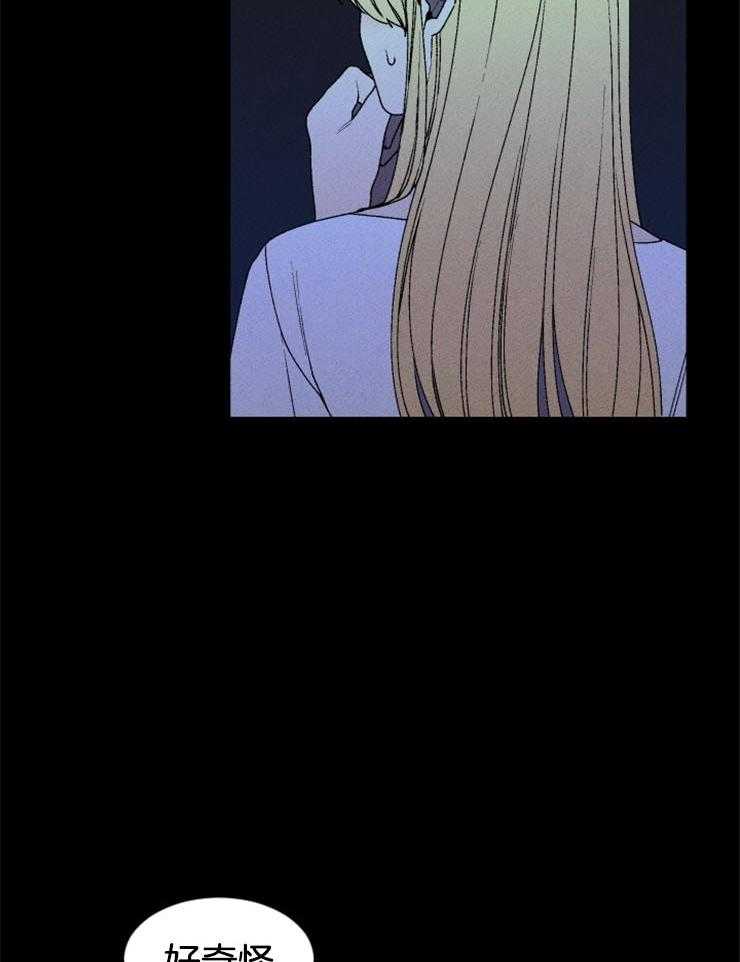 第42话_丽萨的诅咒27
