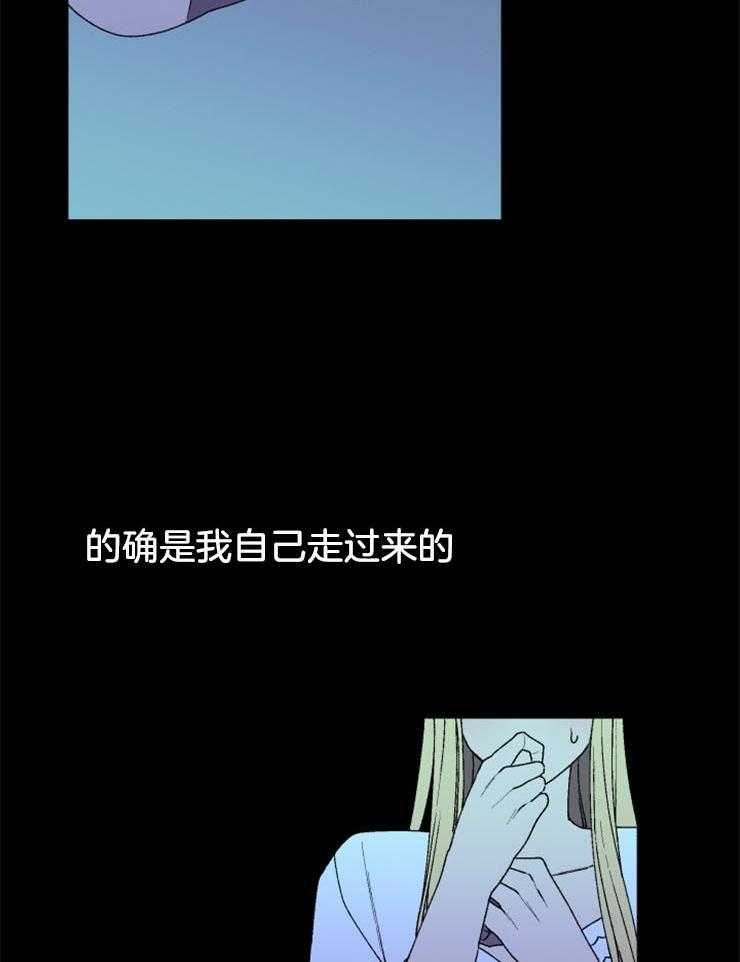 第42话_丽萨的诅咒33