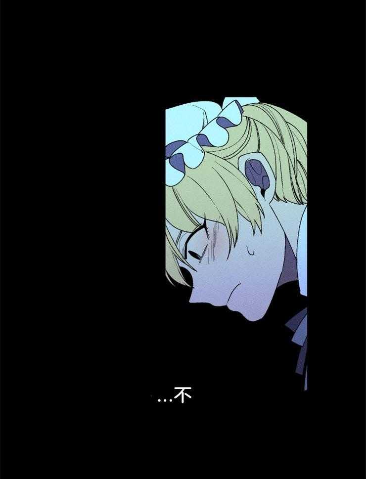第42话_丽萨的诅咒9