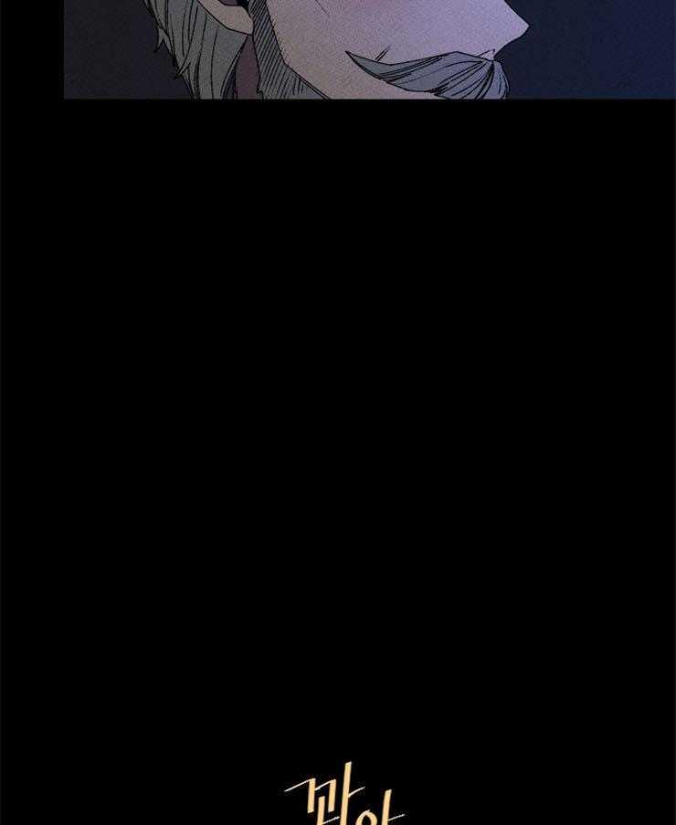 第41话_得抓紧了31
