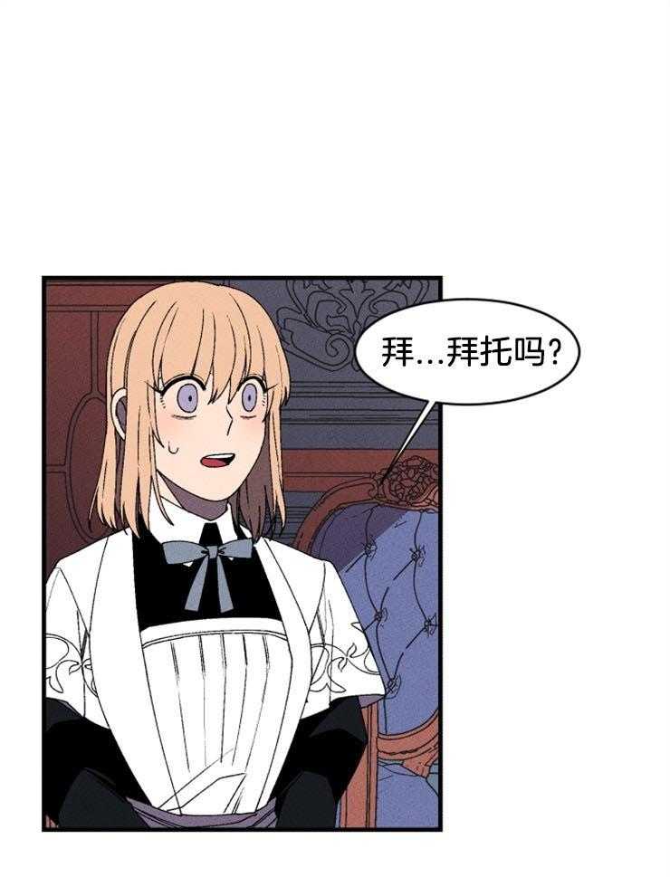 第40话_谢谢你0
