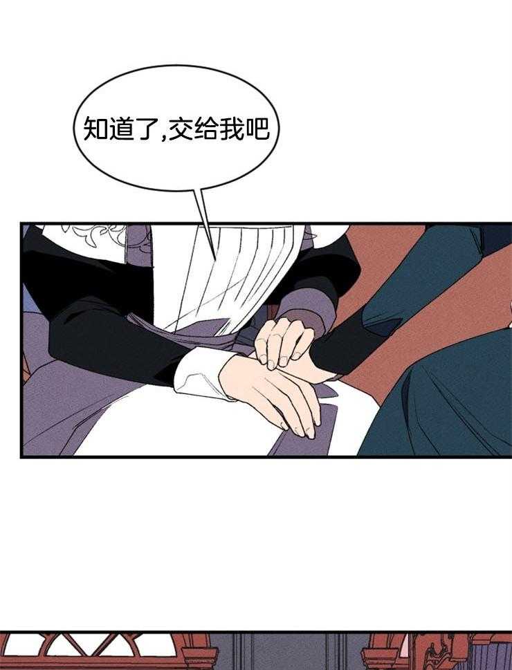 第40话_谢谢你10