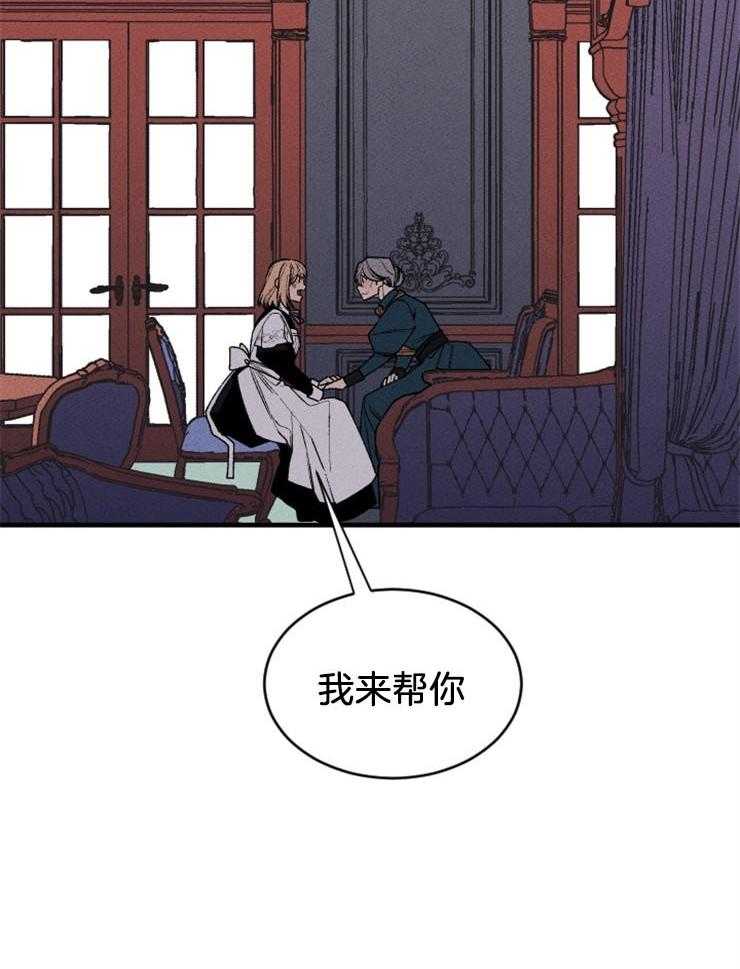 第40话_谢谢你11