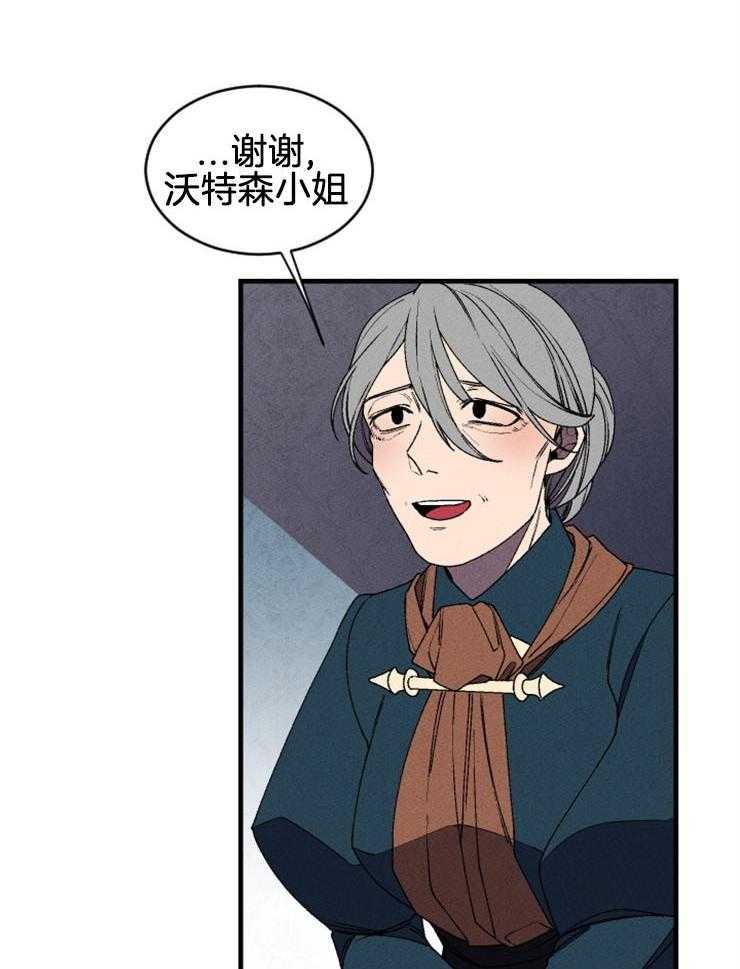 第40话_谢谢你12