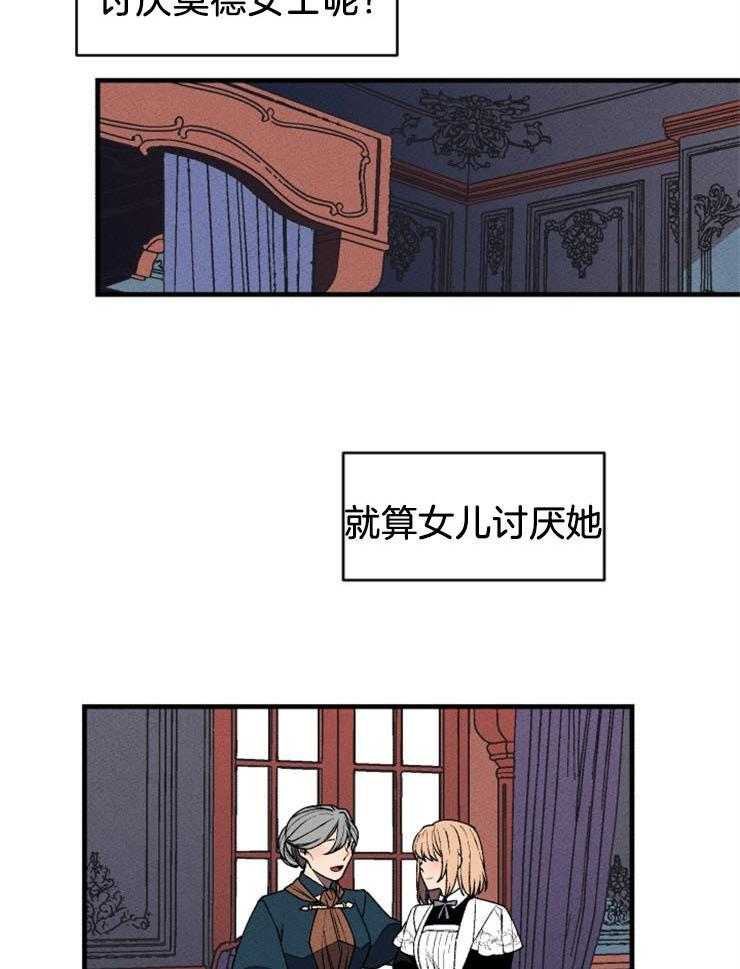 第40话_谢谢你15