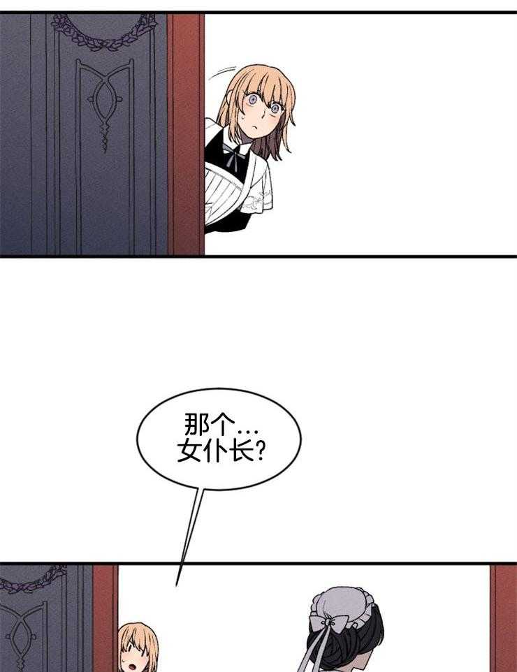 第40话_谢谢你20
