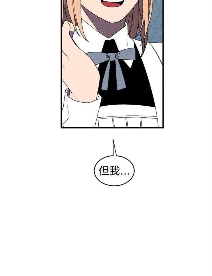 第40话_谢谢你26
