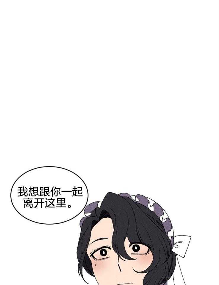 第40话_谢谢你27