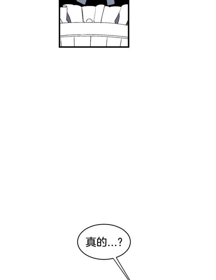 第40话_谢谢你29