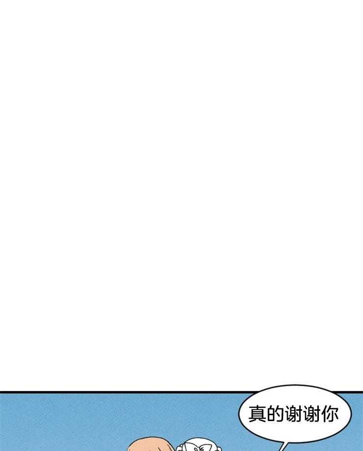 第40话_谢谢你36