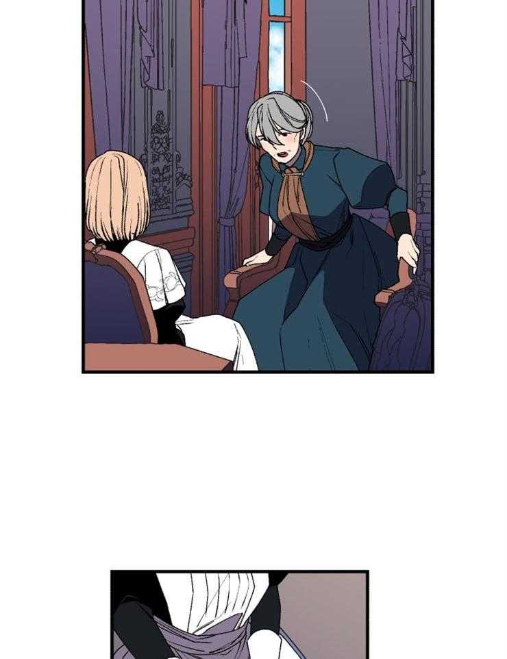 第39话_相信我16