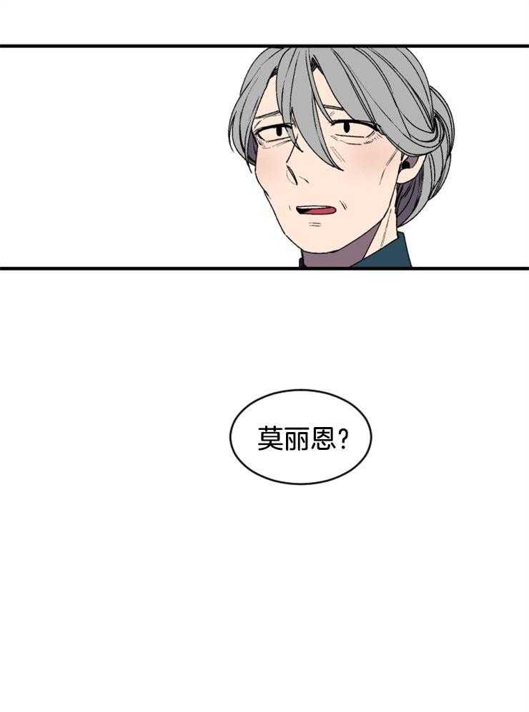 第39话_相信我18