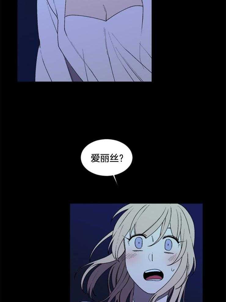 第37话_没时间了1