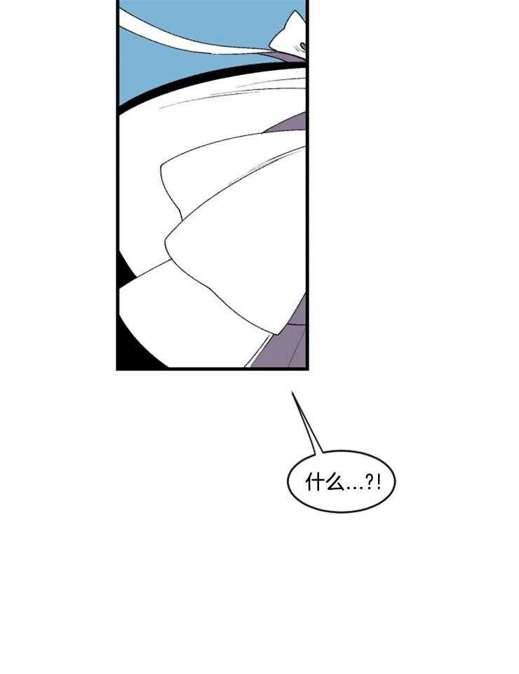 第37话_没时间了15