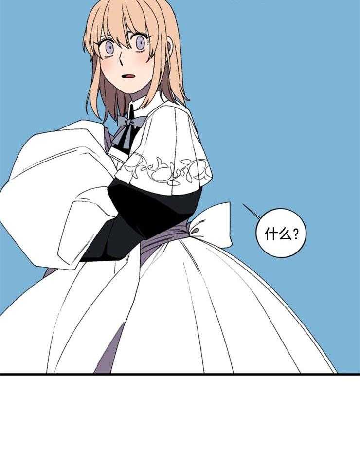 第37话_没时间了29