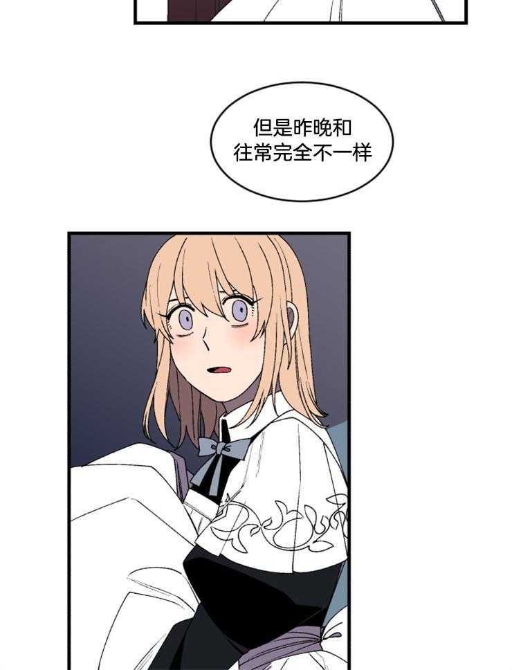 第37话_没时间了31