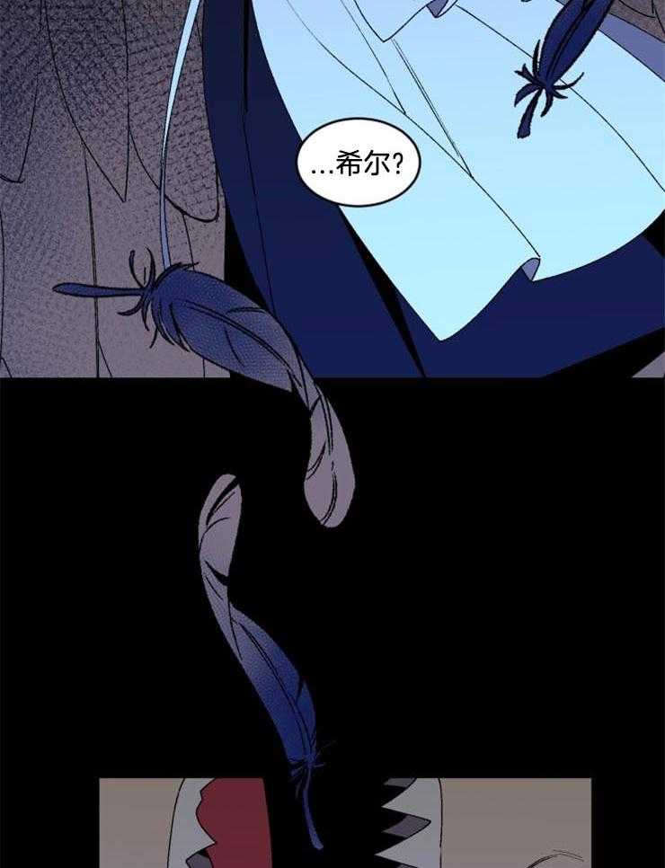 第37话_没时间了38