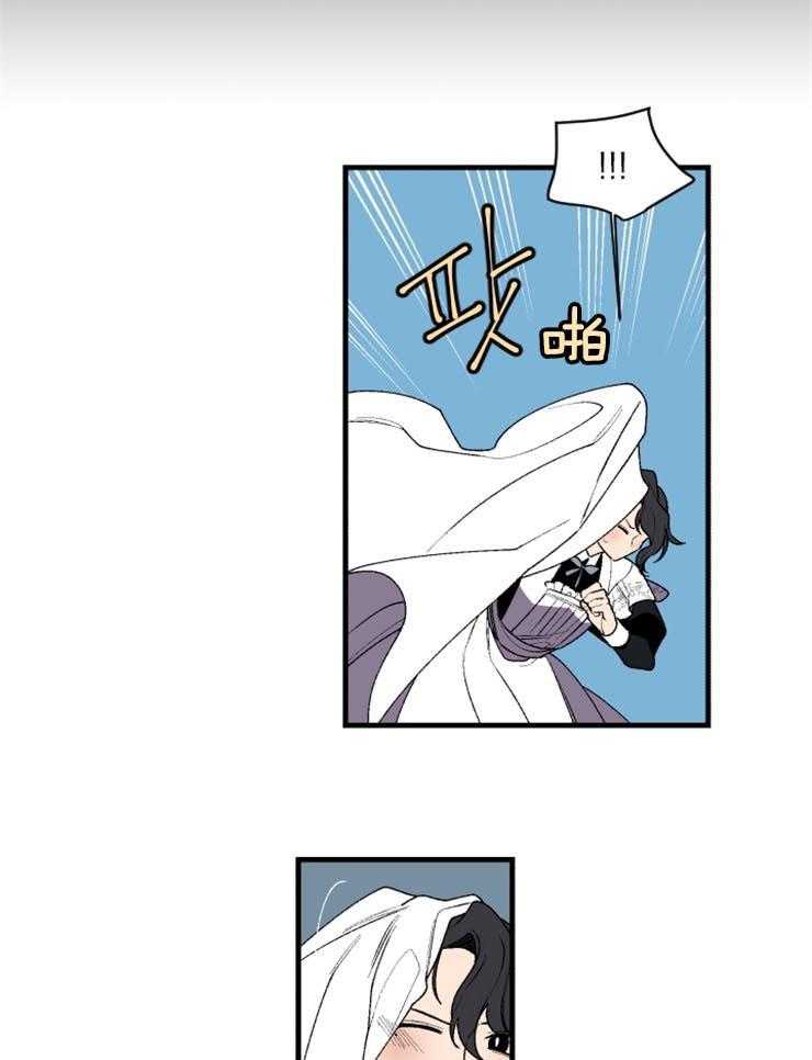 第37话_没时间了40