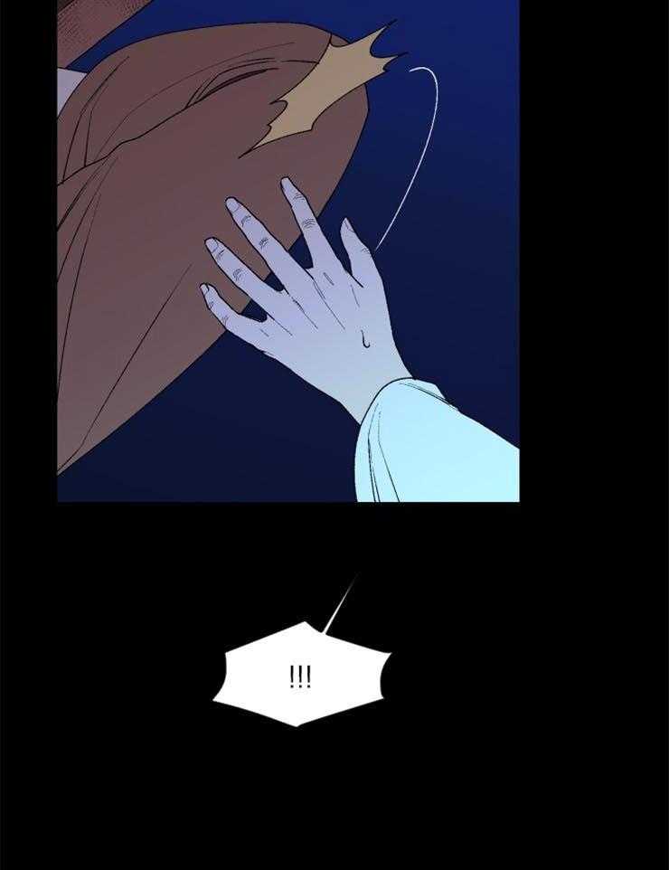 第36话_危险悄然而至22