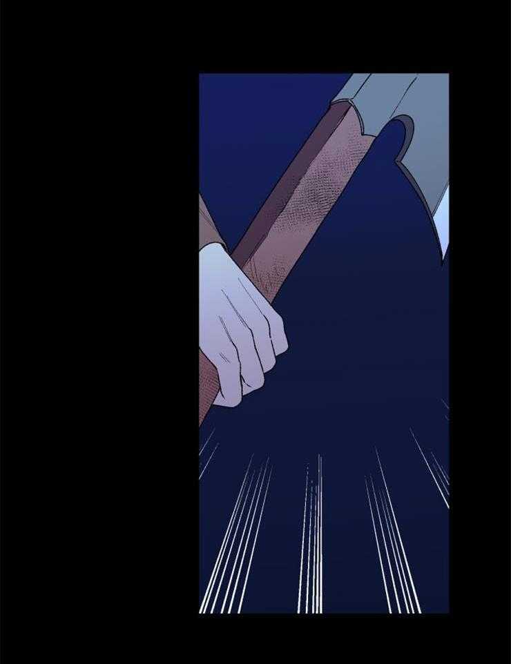 第36话_危险悄然而至23