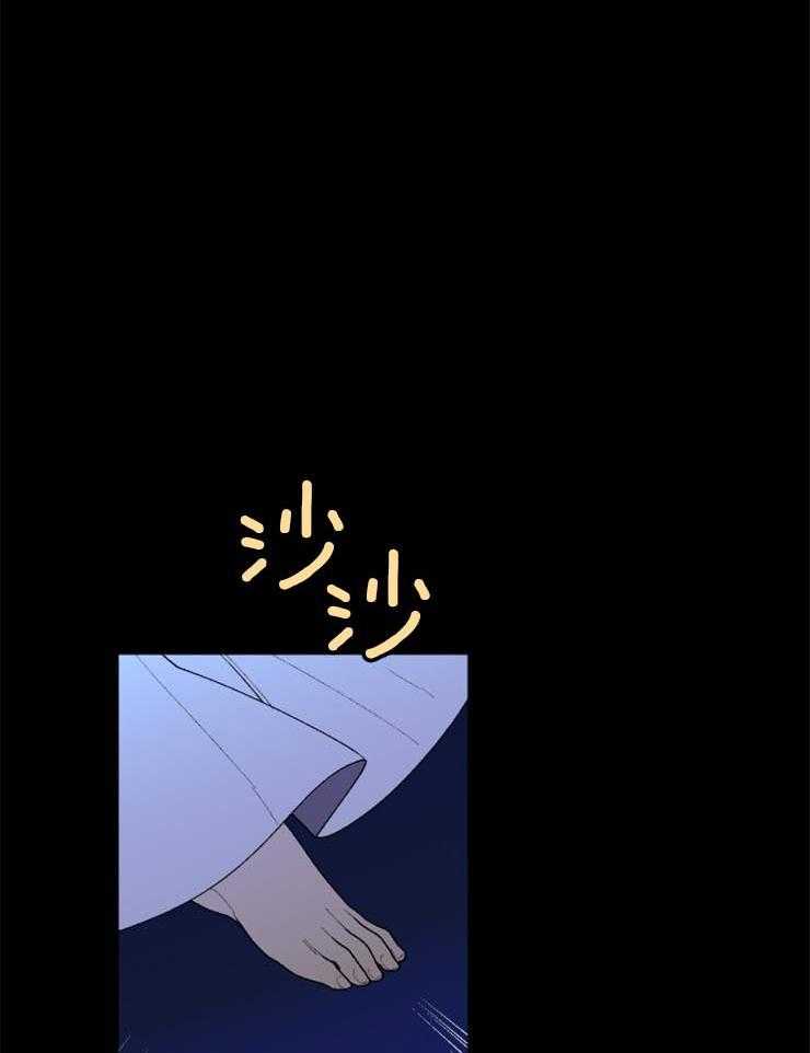 第36话_危险悄然而至25