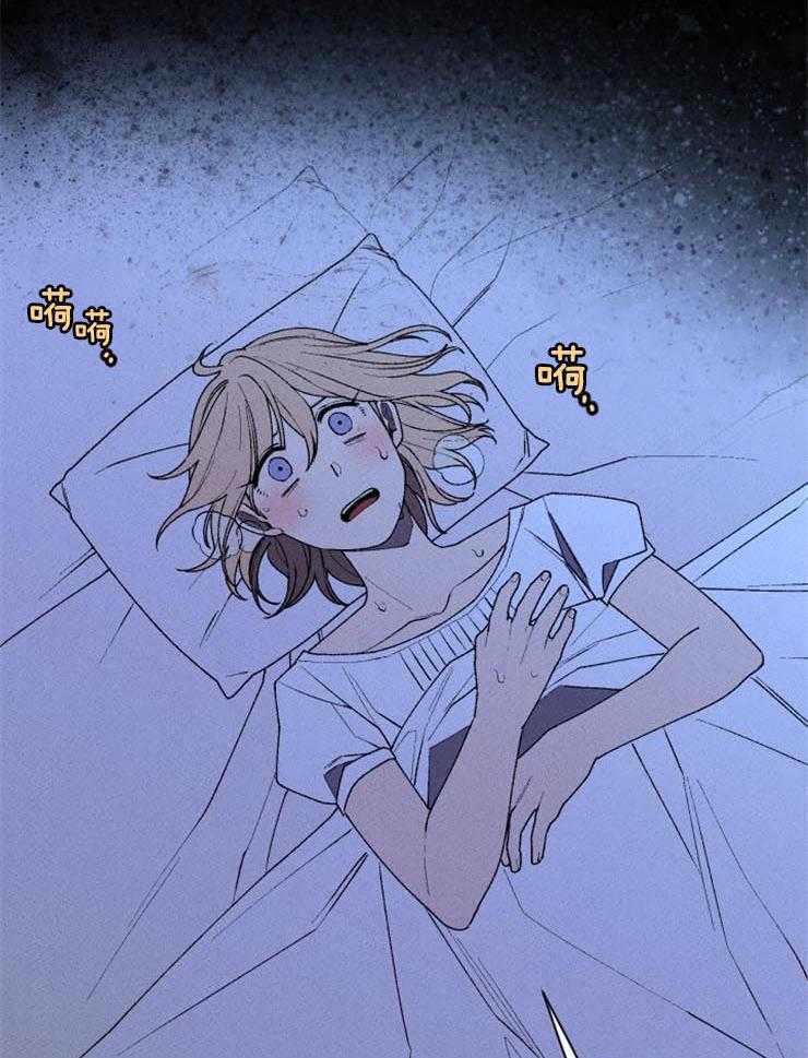 第35话_可疑的仪式1