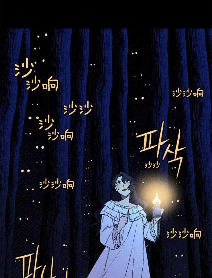 第35话_可疑的仪式10