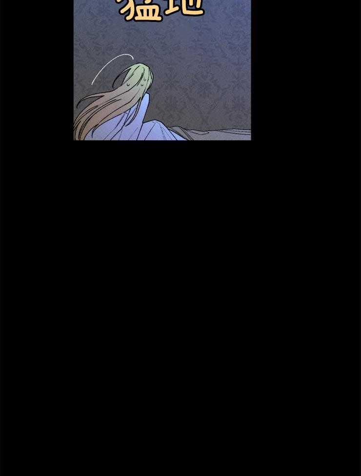 第35话_可疑的仪式17