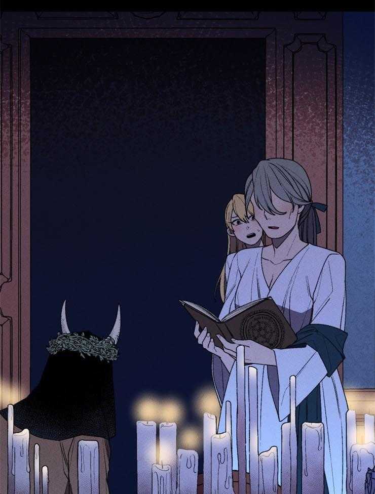 第35话_可疑的仪式23