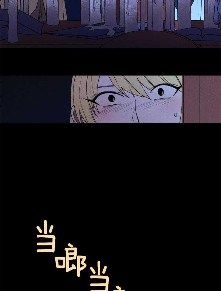 第35话_可疑的仪式24