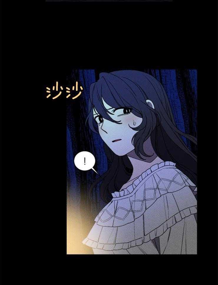 第35话_可疑的仪式6