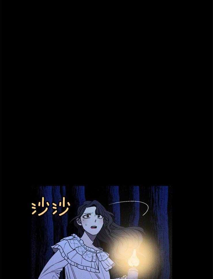 第35话_可疑的仪式7