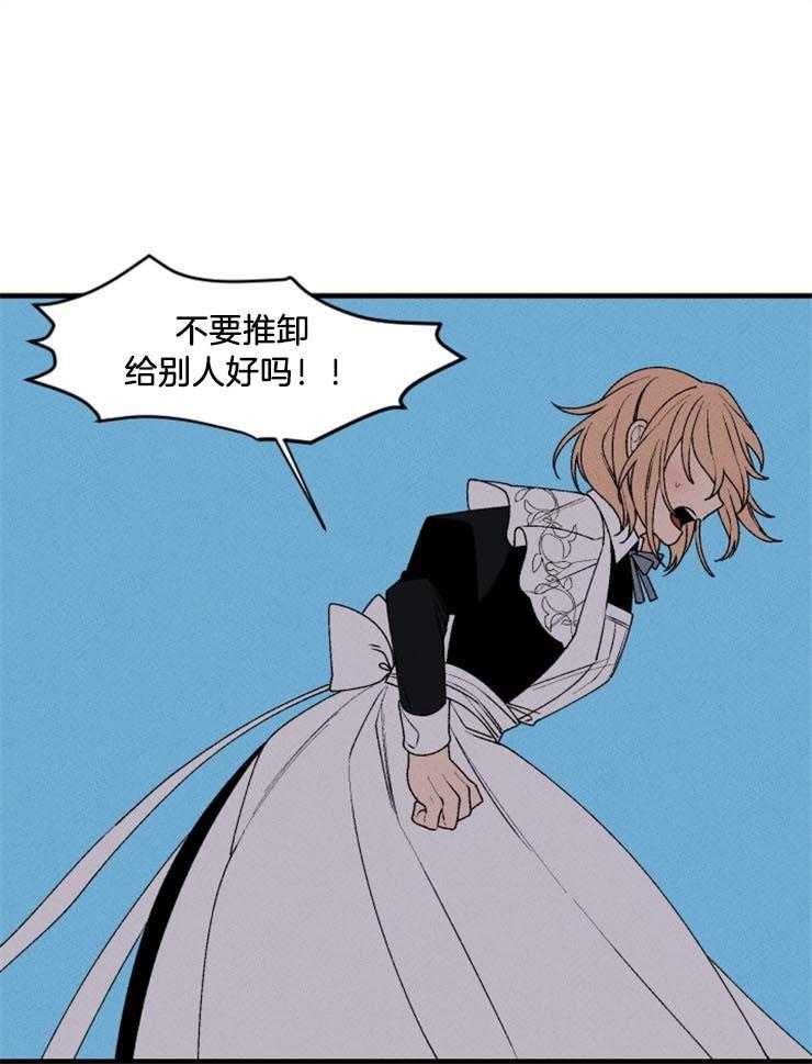 第34话_不该离开这里0
