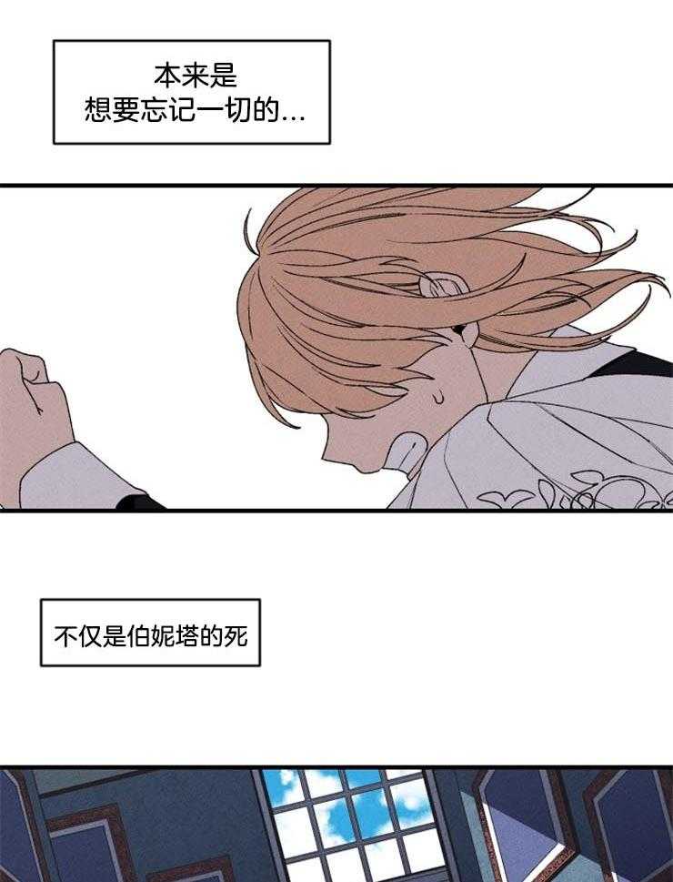 第34话_不该离开这里10