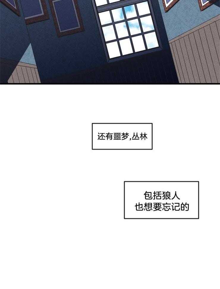 第34话_不该离开这里11